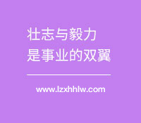 新疆地區(qū)
