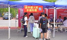 蘭州新華互聯網學校新生開學報到日