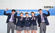 帶你讀懂：什么是 “雙高計劃”？國家政策核心要點解讀