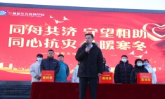 風(fēng)雨同舟 攜手同行 蘭州新華師生獻愛心，助力甘肅積石山震后重建