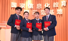 選擇中職的幾大優勢你知道嗎？中職上大學更容易！