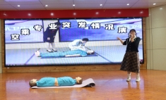 蘭州新華智慧城市服務專業開展乘務應急演練