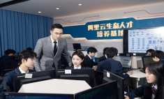 中電萬維信息技術(shù)有限責(zé)任公司招聘