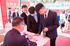 蘭州新華互聯(lián)網(wǎng)學(xué)校2021年畢業(yè)生春季大型雙選會(huì)邀請(qǐng)函