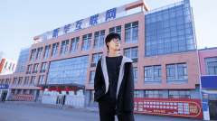 以勤奮為徑 讀職校也能實(shí)現(xiàn)自我價(jià)值