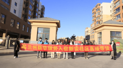 弘揚(yáng)傳統(tǒng)文化，傳承工匠精神——我校開啟公益直播首秀