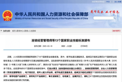 好專業，“星”推薦，小霍少帶你體驗新華電競新媒體專業