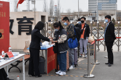 牛年牛前程！我們開學啦！一切從“新”開始！