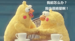 選擇蘭州新華，成就出彩人生