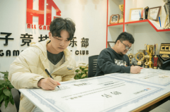 實(shí)力見證！又一新華電腦教育學(xué)子簽約AG俱樂部！