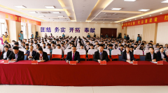 蘭州新華2021年教學(xué)品質(zhì)百日工程暨校園文明月啟動(dòng)儀式