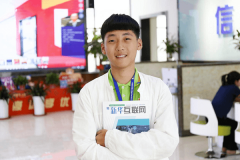 溫暖新華，讓我感受青春喜悅