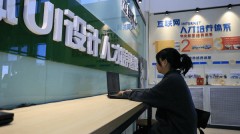 放棄升學，從“新”出發