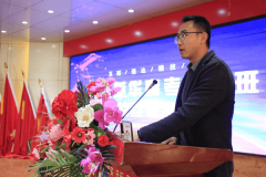 家校攜手，共促成長|蘭州新華高考班召開家長座談會(huì)
