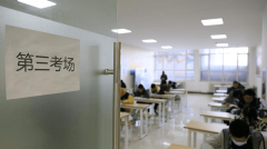  為目標(biāo)而戰(zhàn)，為夢想騰飛|蘭州新華互聯(lián)網(wǎng)中等職業(yè)學(xué)校高考精英班期中考試紀(jì)實(shí)
