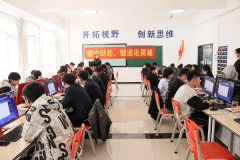 指尖舞者·打字篇|蘭州新華第二屆校園文化藝術(shù)節(jié)隆重舉行
