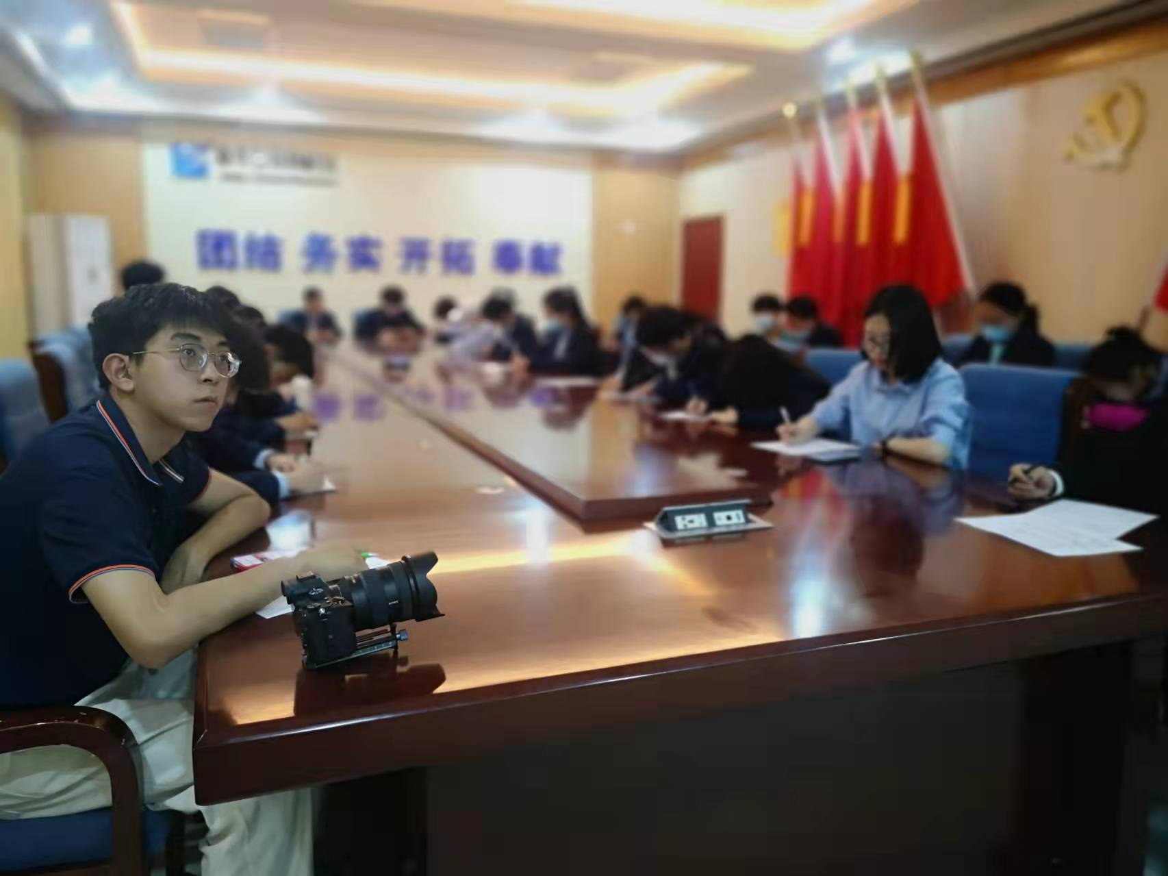 慶祝中國共產(chǎn)主義青年團(tuán)成立100周年大會