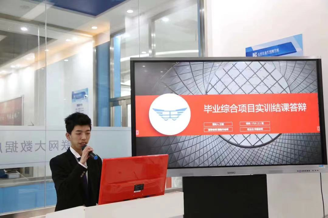 八月即將結束，還沒找好學校怎么辦？