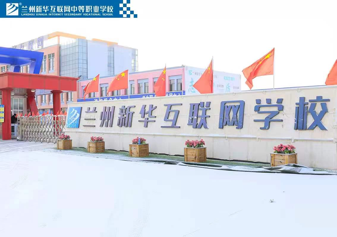 從 “能就業(yè)” 到 “好就業(yè)、就好業(yè)”職校生的就業(yè)環(huán)境有多好？