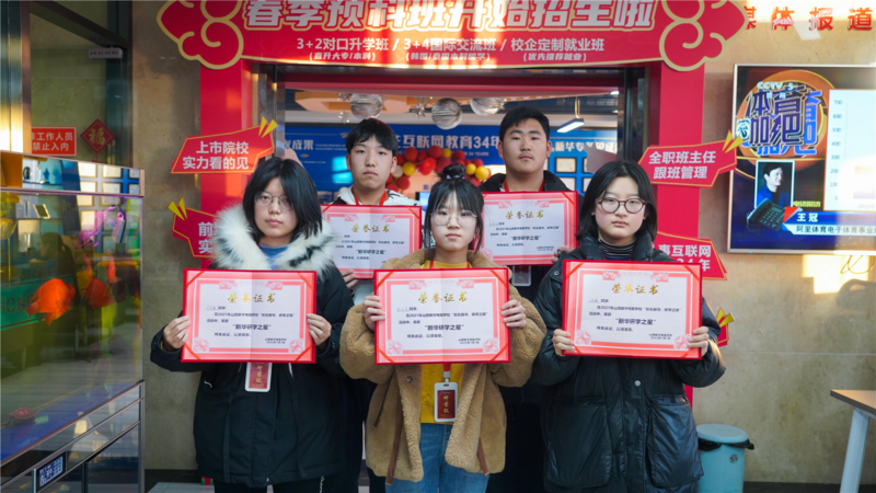 2023年了，新一年的職業發展規劃你做好了嗎？