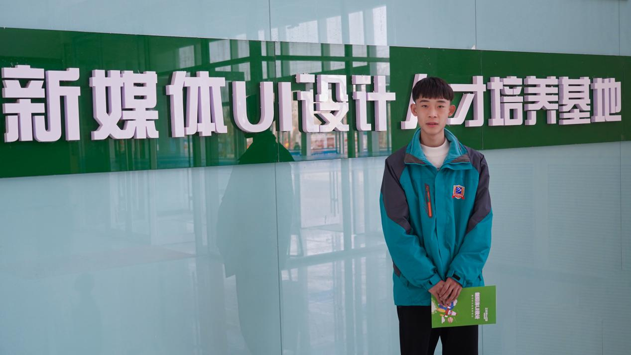 重返校園，在蘭州新華煥新出發(fā)