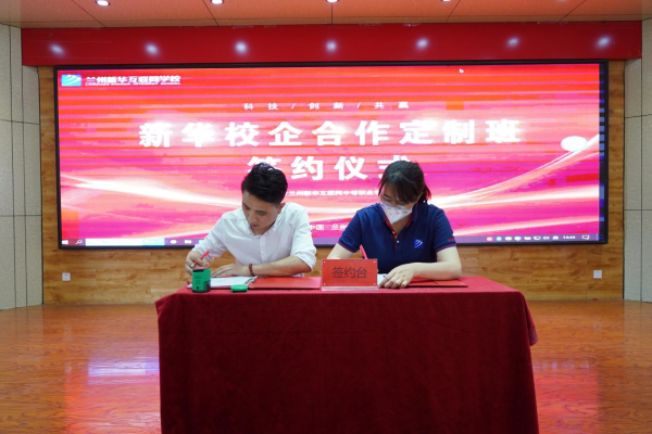 不容錯過！上百家名企崗位預(yù)訂，這場發(fā)布會關(guān)系你的未來！