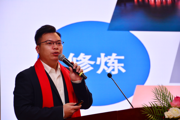 開學第一課丨弘揚工匠精神,實現技能報國