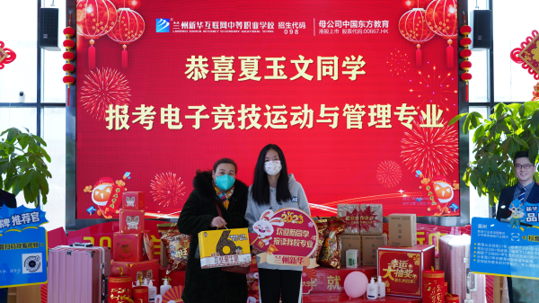 中考改革分流下，初中畢業生有哪些出路？選擇繼續上學還是打工？