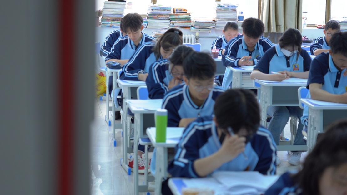 踔厲奮發(fā),勇毅前行—蘭州新華職普融通班高中班組織期末考試