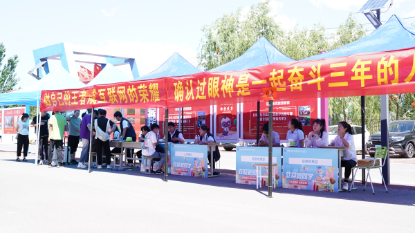 我們開學(xué)啦