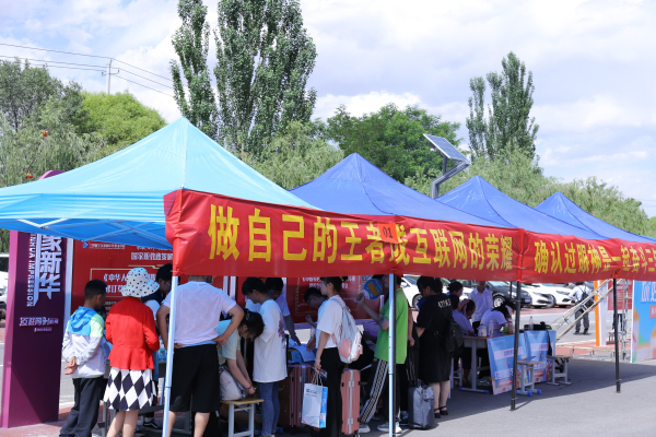 我們開學(xué)啦