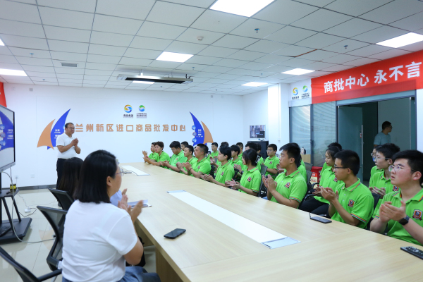 蘭州新華企業(yè)研學游 領略企業(yè)課堂 探索行業(yè)新知
