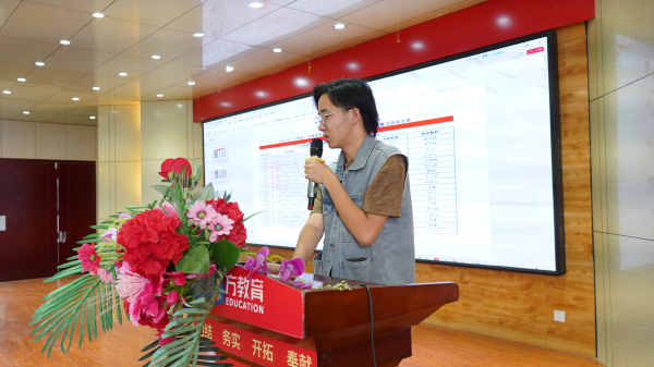 校慶35周年 優(yōu)秀學(xué)子分享會(huì)