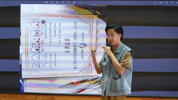 校慶35周年 優(yōu)秀學(xué)子分享會(huì)