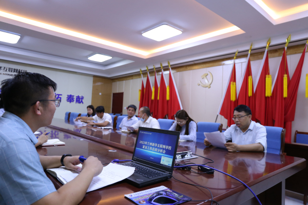 家訪，讓教育更有溫度——蘭州新華家訪工作總結會