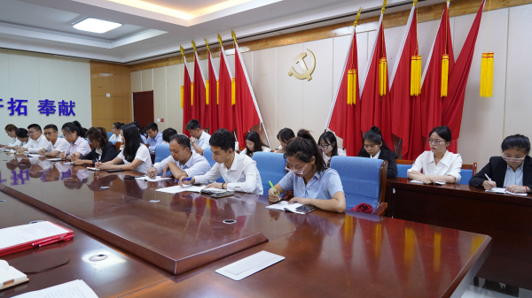 瞄定目標 踔厲奮發(fā)-教學目標推進會