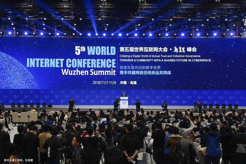2024年初高中生選什么專業(yè)有前途,世界互聯(lián)網(wǎng)大會為你指點(diǎn)迷津