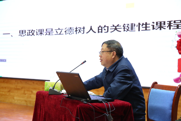 共享理解 探索實踐 蘭州新華教育教學(xué)評估解讀與交流會