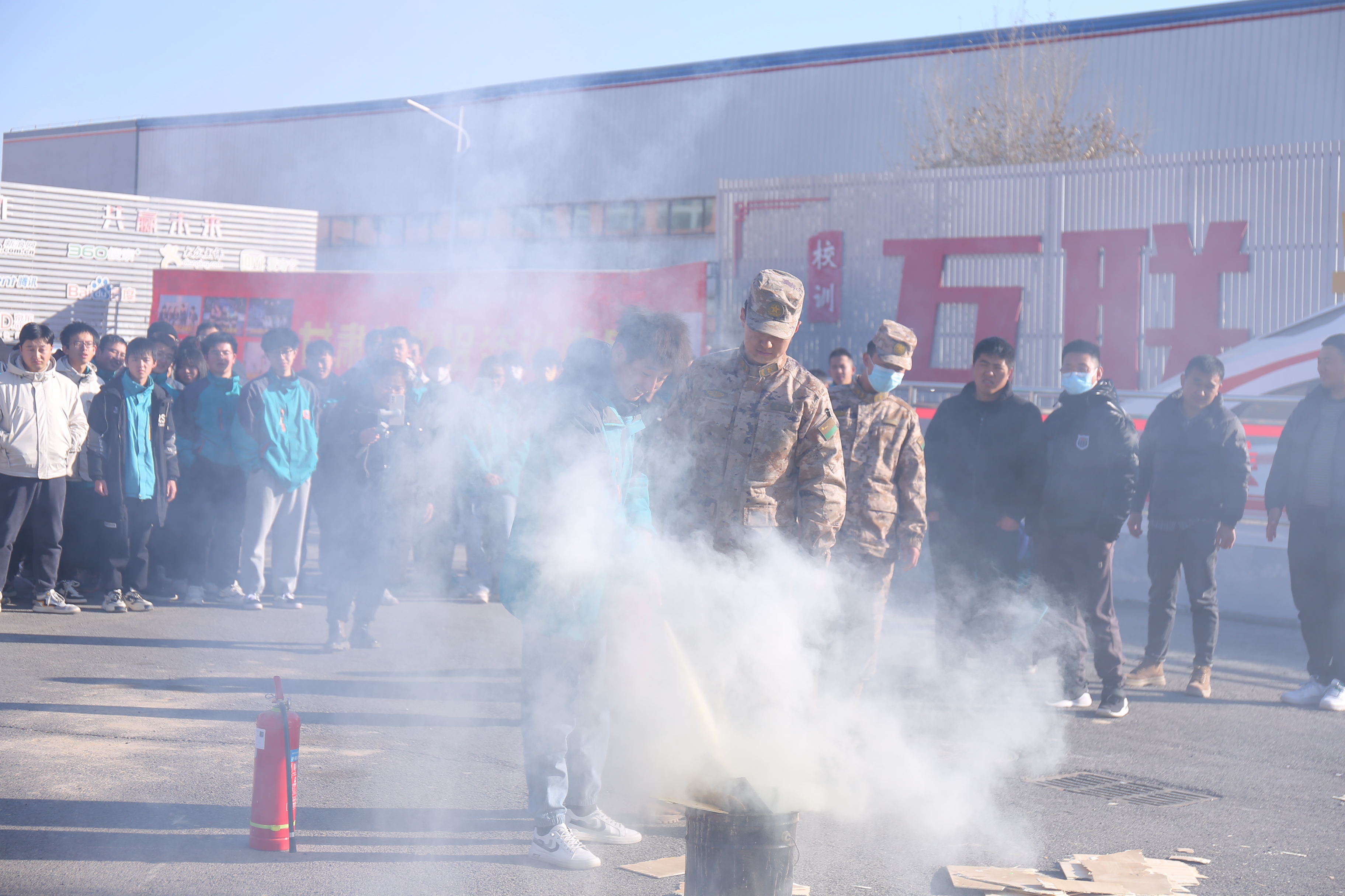 消防演練于“心”，防范未燃于“行 蘭州新華互聯(lián)網(wǎng)學(xué)校消防演練活動