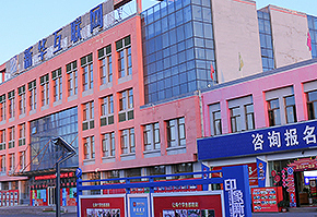 校園環(huán)境