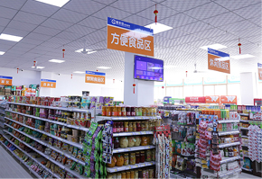 校園環(huán)境