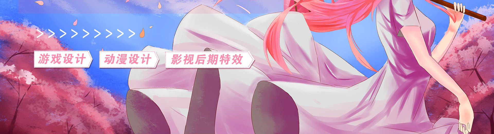 AI動(dòng)漫與游戲制作